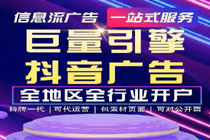 案例精选：如何通过百度推广打造品牌效应